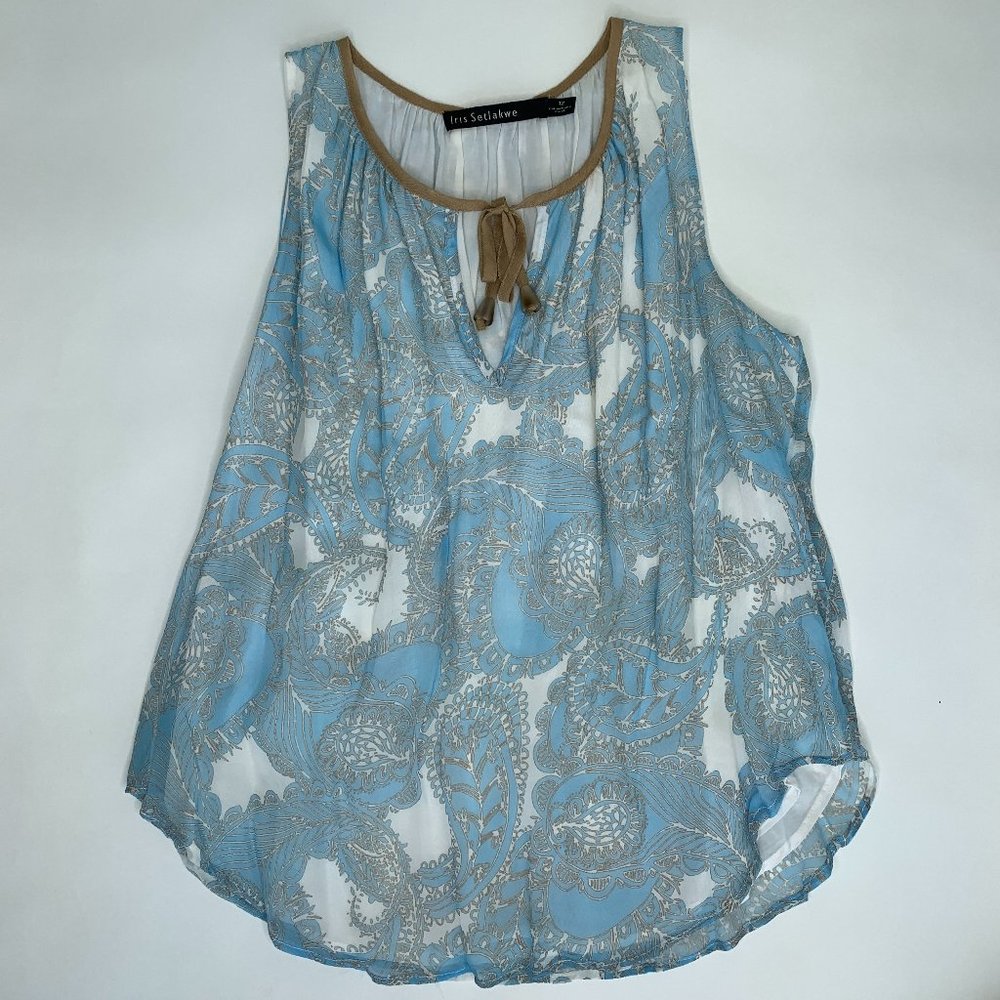 Iris Setlakwe summer camisole